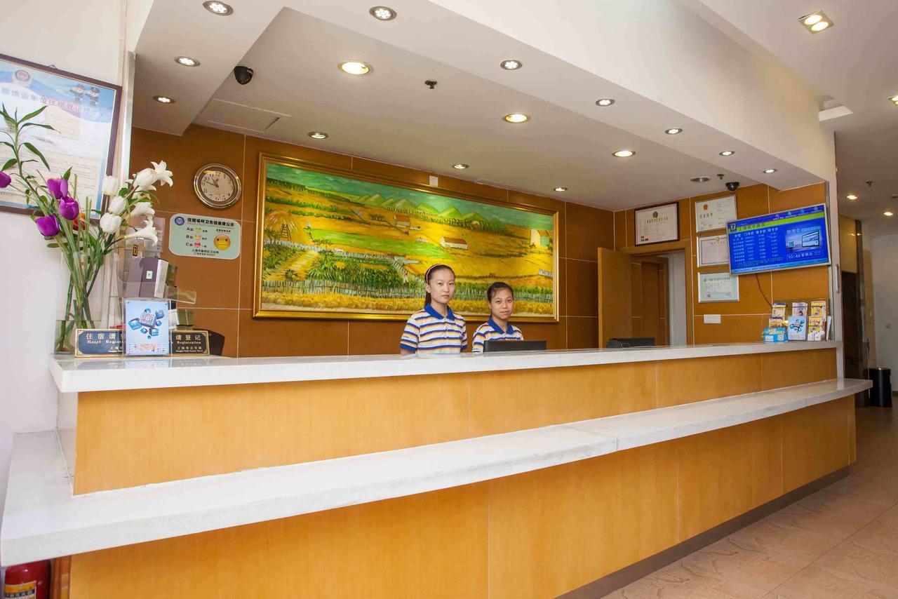 7Days Inn Yunfu Luoding Central Buitenkant foto